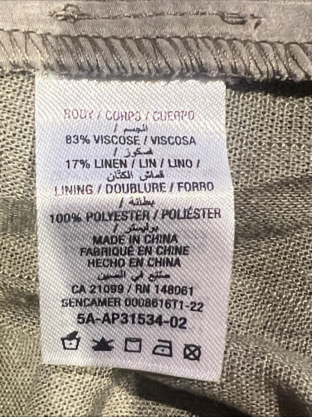 Ardene Light Green Linen Blend Dress XL NWT - Picture 7 of 10